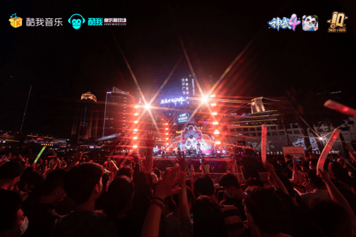  电竞文化节盛大开幕 线上线下联动打造狂欢盛宴