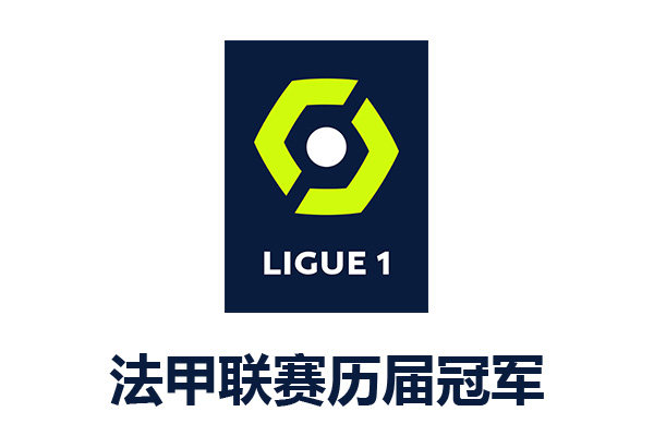  老将宝刀未老关键时刻稳定军心