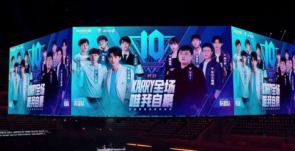  逆风翻盘绝境反击，电竞精神激励人心