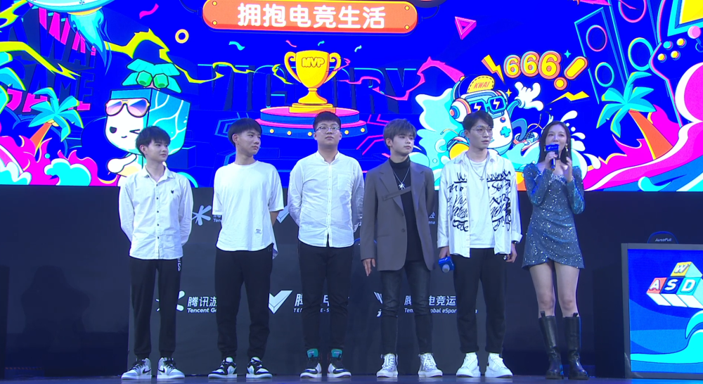  电竞全明星阵容联袂奉献盛宴