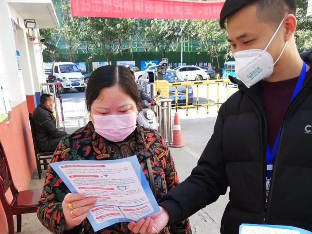  点球大战心跳时刻，门神化身传奇英雄