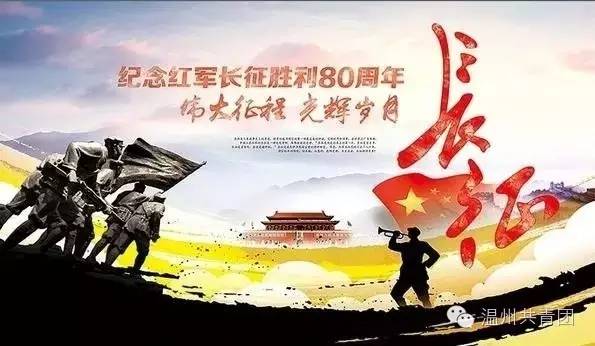  电竞精神传承发扬，激励年轻一代追梦