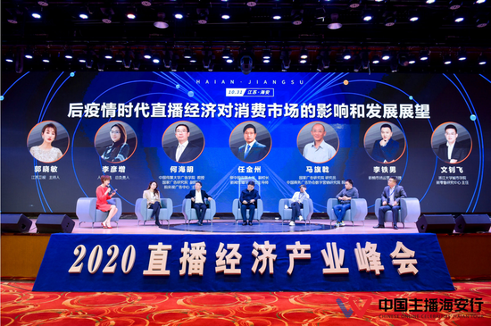  电竞产业蓬勃发展引领数字浪潮